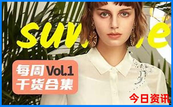 北京好玩的商场排行榜前十名