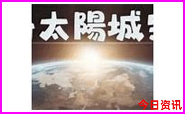 那拉提景区自驾游路线